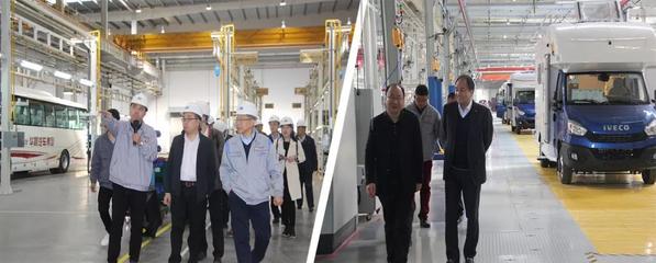 中國汽車工業協會葉盛基副秘書長一行蒞臨華晨專用車調研